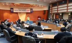 충청남도, 코로나19 확산 방지를 위한 도지사-대학 학생회장 간담회 개최