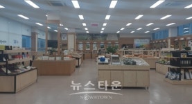 알프스 푸드마켓 봄맞이 할인 행사 진행