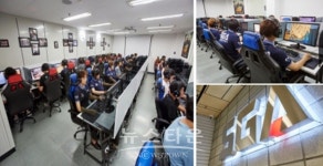 SGA서울게임아카데미, 3월 성남분당캠퍼스 오픈
