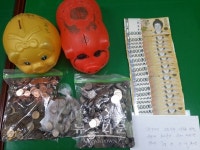 진주시 천전동 행정복지센터에 온정의 손길