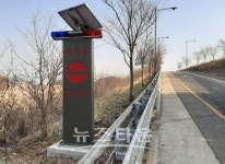 고양시, 자동차전용도로 진출 램프에 역주행 방지 시설물