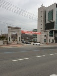평택대학교, 직원 노조 파업에 대한 입장