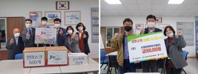 안성시 공도읍, 코로나19 극복 위한 기부 이어져