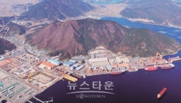성동조선 재가동, 부활 신호탄