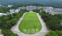 [인사] 호서대학교