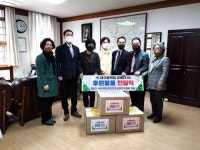 국제장애인문화교류협회, 코로나19 후원물품 대구광역시의회 전달