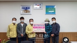 전국민주연합노동조합 의정부지부, 코로나 극복 위한 성금