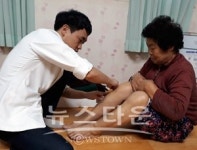 청양군보건의료원, 농촌지역 커뮤니티 케어 중심기관 진화