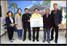 인제군 영농조합법인 달 뜨는 마을(신월리), 코로나19 성금 기탁