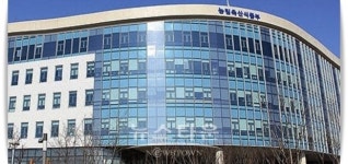 농림축산식품부, 미국 사우스캐롤라이나주산 가금·가금류 수입 금지