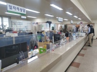 평택시 세교동 행정복지센터, 민원실 안전 보호막 설치