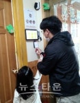 아산시, 어린이집 자동전자출결시스템 도입