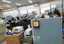 고창군, 본청 및 읍·면사무소 민원실 내 비상벨 설치
