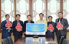 평택 디에스이테크, 코로나19 극복 지원금 전달
