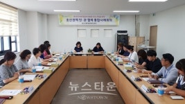 의정부시 송산3동, 찾아가는 복지서비스 적극 추진