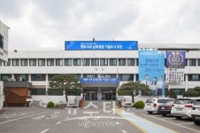 포천시, 코로나19 자가격리자 불시점검 실시