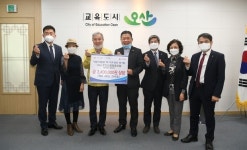 오산신용협동조합, 저소득 한부모가정 지원 백미 200포 기탁
