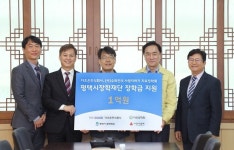 평택시 청북읍 소재 ㈜더조은의 통큰 선행