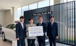 굿네이버스 강원서부지부 – 아우디공식딜러(주)한서모터스/더파크 복지재단, 학대피해 아동 및 저소득층 아동 지원을 위한 희망지원금 전달식 진행