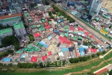 의정부시 신흥마을, 다같이 도시재생 함께해요