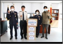원주시자원봉사센터, 자체제작 면마스크 원주소방서 전달