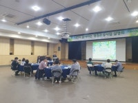 평택시, 시민이 참여하는 정원 조성사업 추진
