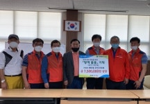 오산시 세마동주민자치회, 코로나19 위기극복 방역물품 기탁