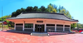 원주 조엄기념관 달콤한 농장 참가자 모집