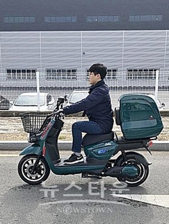 충주시, 전기이륜차 30대 시민에게 보급