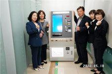 원주시 문막농협 본점에 무인민원발급기 설치