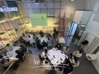 예술인 네트워크 파티 Bridging Arts 개최