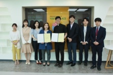 평택시청소년상담복지센터와 부락종합사회복지관, 청소년 안전망 업무 협약
