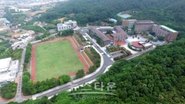 충남도립대학교, 워킹맘 힐링 프로그램 운영