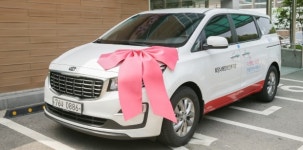 현대위아, 의왕시 희망나래장애인복지관에 Dream Car 기증