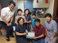 인제군어린이집연합회, 변진광 어린이 돕기 성금 전달