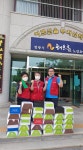 이강문 이사장, 노인입소 요양 시설에 마들렌케잌 나눔봉사