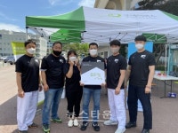 광주광역시 태권도관장 협의회 소속 태권도장, 굿네이버스 광주서부지부 통해 좋은이웃학원 참여