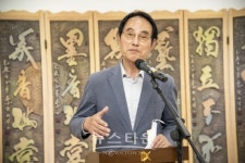 석천 허필호 작가 부적의 조형화, 도예, 회화의 세계, 남도 추사의 맥전