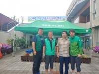 원주시 개운동 새마을지도자협의회 사랑의 자전거 무료 수리