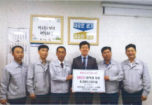 자동차부품전문기업 SECO, 화성시에 코로나19 극복 500만원 성금 기탁