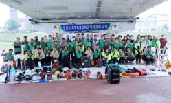 안성시 지역자율방재단 역량강화 교육 실전훈련