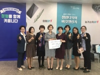 안성시청 가족여성과, 당당한 청렴! Clean 안성! 추진