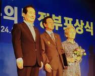 호국보훈의 달 모범 국가보훈대상자 정부포상 대한민국 상이군경회 원주시지회 김영은 씨 대통령 표창