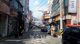 여수시 수산시장‧흥국상가 등 11곳  대한민국 동행세일 참여