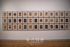 제4회 김달진박물관 관장의 미술사 이야기 김환기 수화시학(樹話詩學)전 탐방