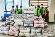 중부지역일반노동조합 가로청소지회, 봉산동에 여름 이불 110채 기탁