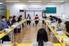 의왕시 청소년상담복지센터, 청소년 안전망을 위한 회의 개최