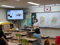 오산시 맞춤형진로수업 찾아가는 진로Dream 운영