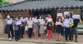 평택시 지산동 통장협의회, 계속되는 지역경제 살리기