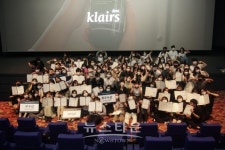 대학 연합 광고동아리 애드플래쉬, 클레어스와 함께 경쟁 PT 성료